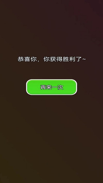 鱼鱼别跑(1)