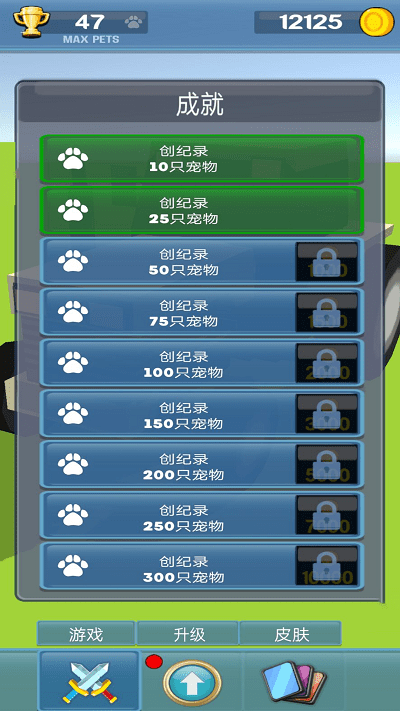 乡间小院(1)