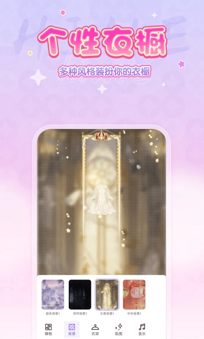 嗨咩(3)