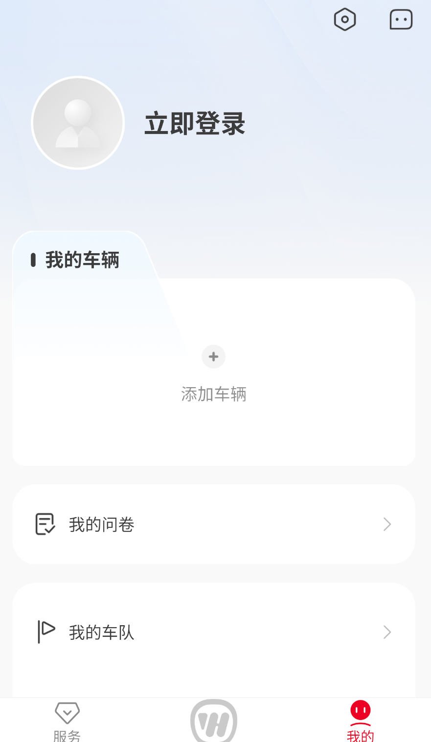 五羊本田(3)