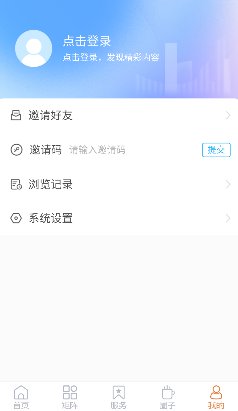 新视中(3)