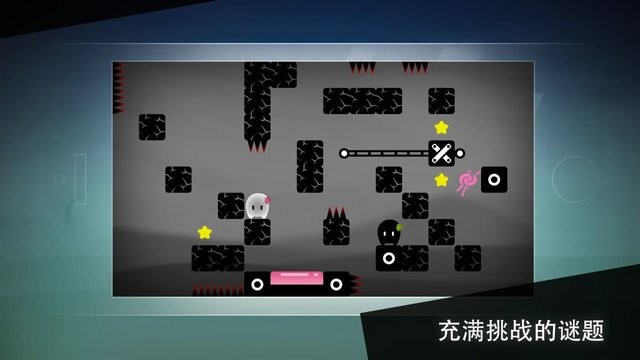 孤独旅途(2)