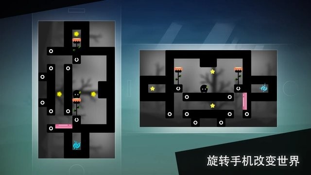 孤独旅途(3)