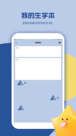 这也能过关(2)
