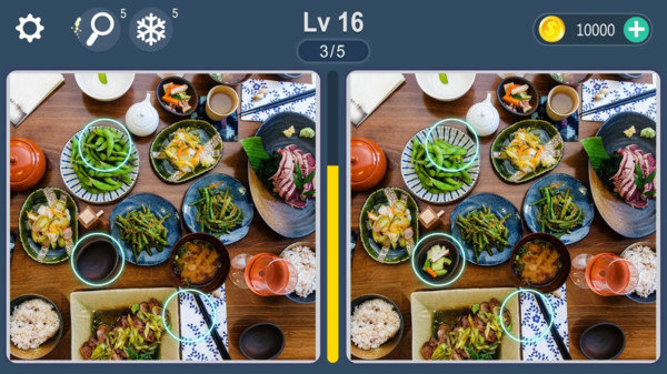 找不同之旅(3)