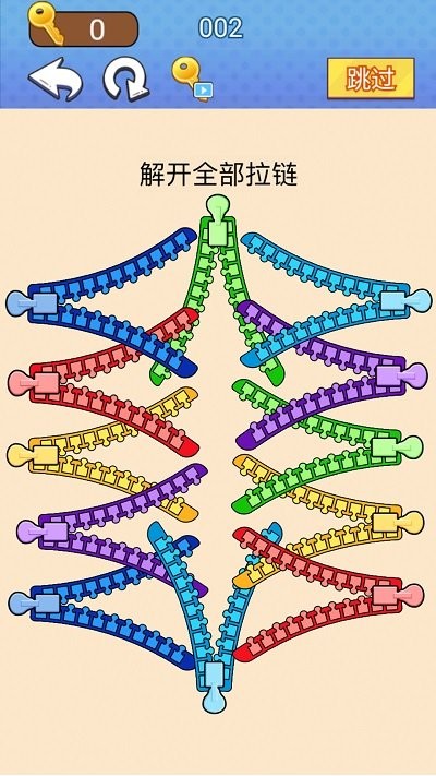 高手挑战赛(1)