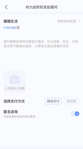 九姑奶奶(1)