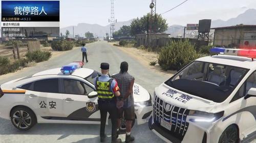 缉私警察(1)