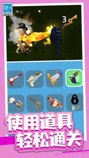 我的冒险世界(2)