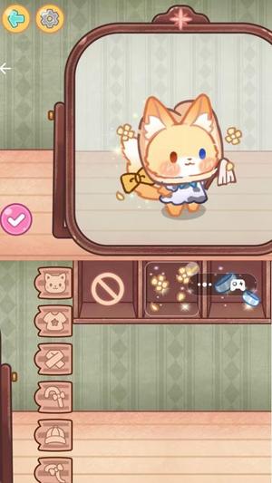猫猫公主世界(1)