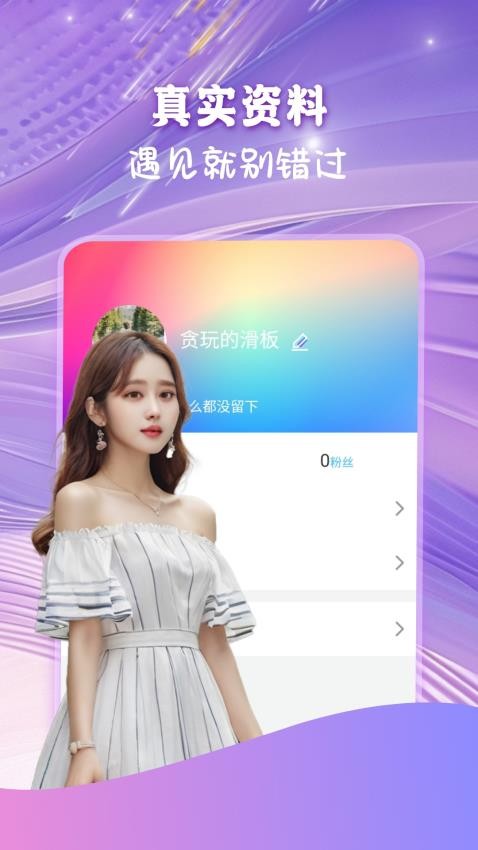 双悦(2)