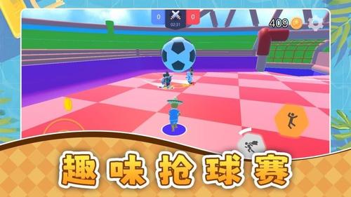 超跑大决战(2)
