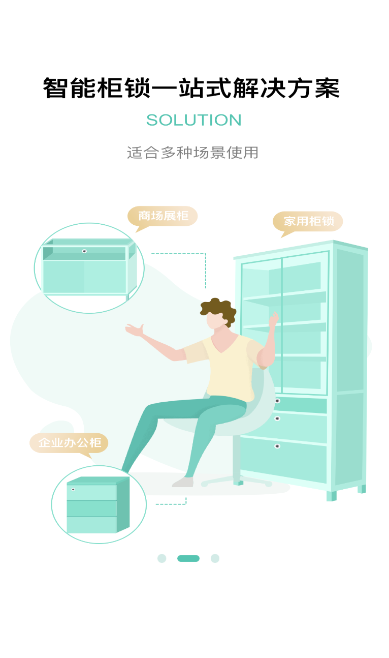 宇起(2)