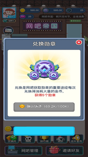 蜘蛛电竞(1)