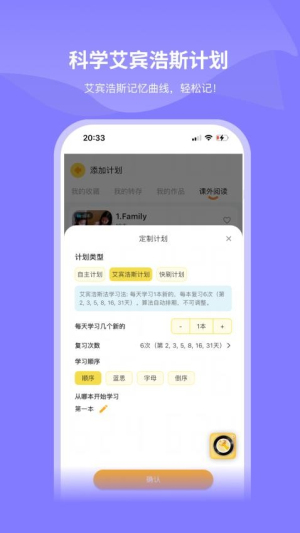绘芽(1)