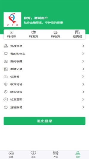 吹糖人(2)