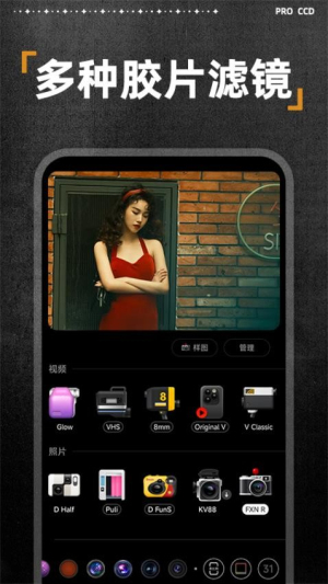 DazzMix(1)
