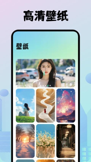 奇漫社区(2)