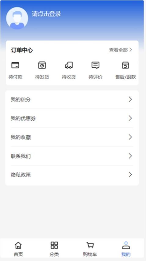 钰鼎工程(2)