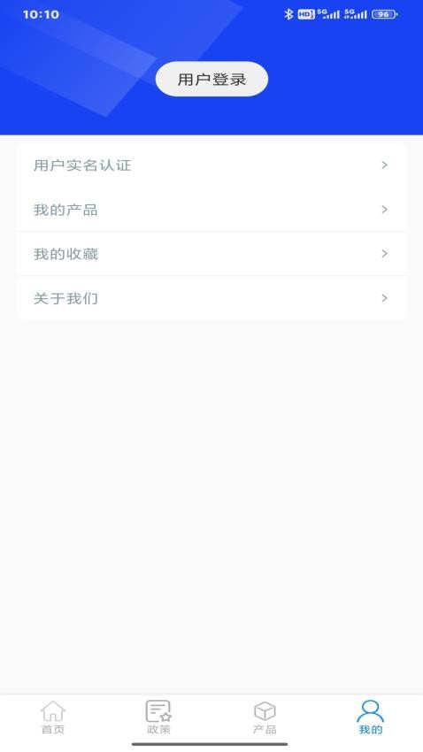 惠企令居(1)
