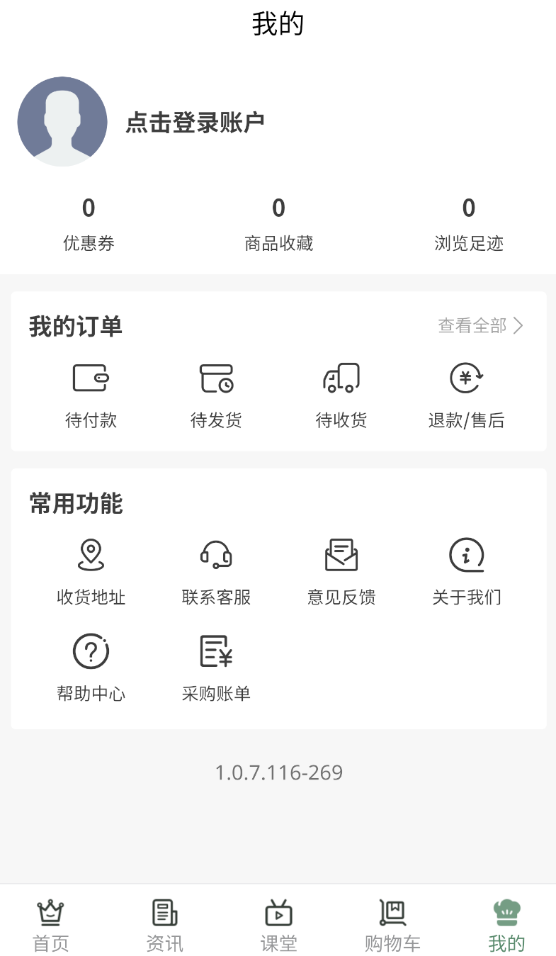 甜堡焙(1)