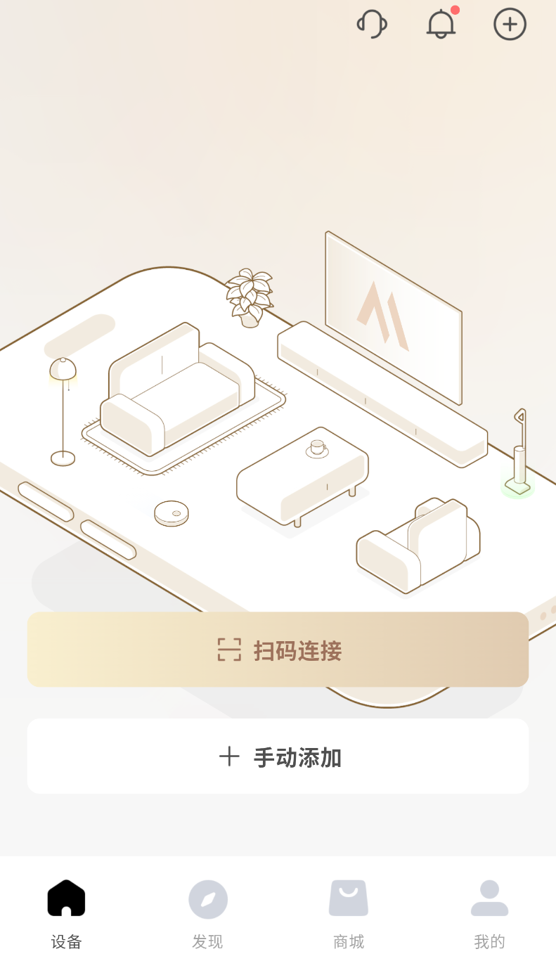 MOVAhome(2)