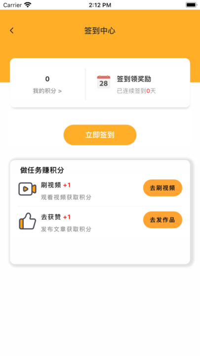 宁波袋鼠快保(2)