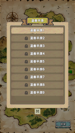 重生异界(1)