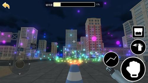 炫彩烟花模拟3D(1)