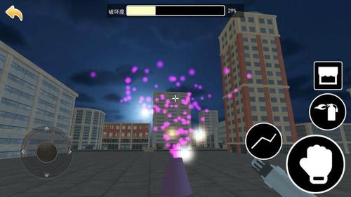 炫彩烟花模拟3D(2)