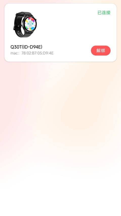 悦工健园(1)