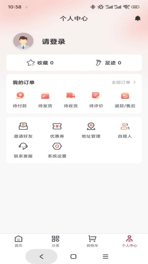 极元健康(1)
