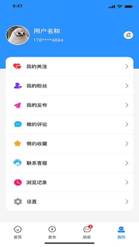 全民信息(1)