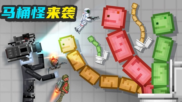 甜瓜梦幻乐园(1)