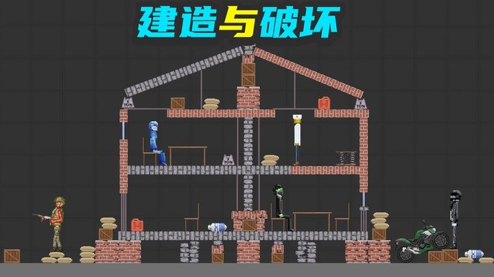 甜瓜梦幻乐园(3)