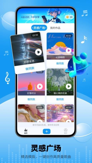 Boomy(1)