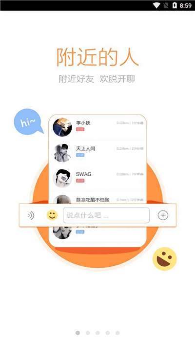 岑溪人家论坛(2)