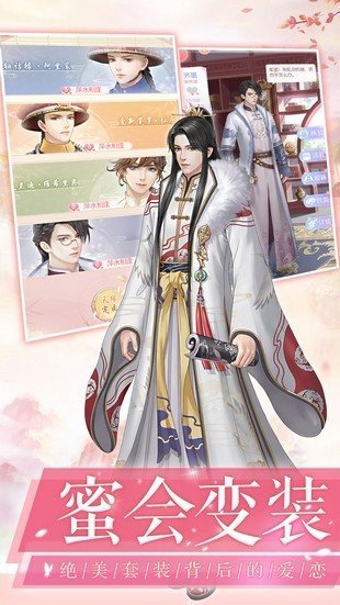 芷萝佳人(3)
