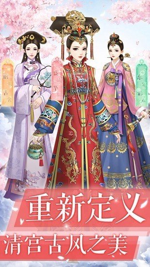 芷萝佳人(1)
