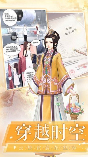 芷萝佳人(2)