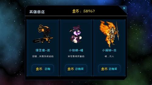 进化(2)