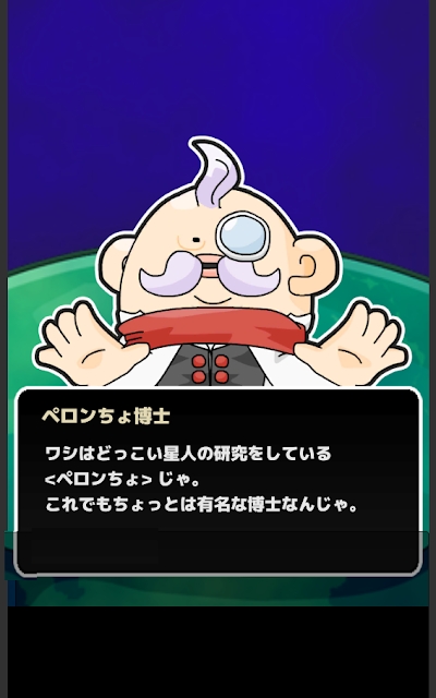慢悠悠星人(1)