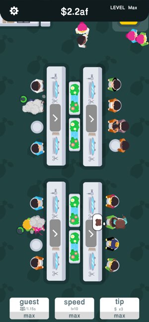 魔性小发廊(3)