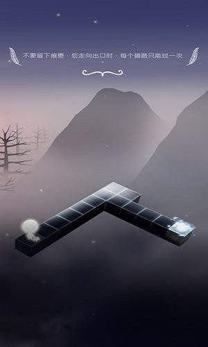 白色小人消除方块(1)