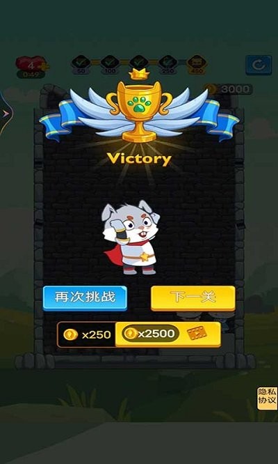 抽棍逃生(1)