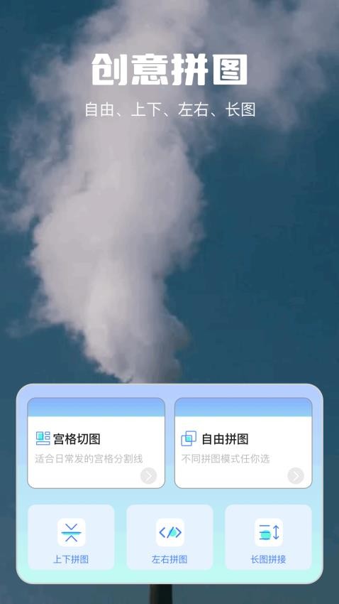 相册之家(1)