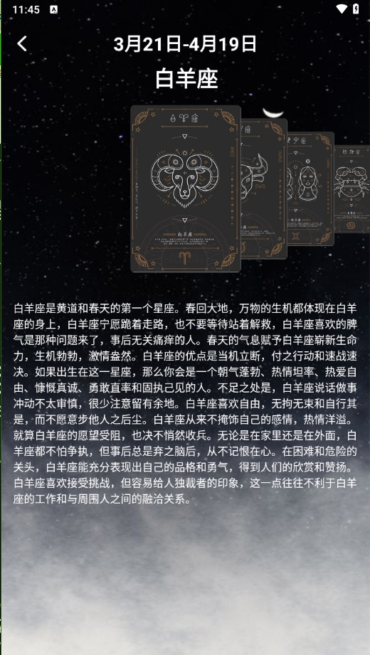 小孩取名(2)