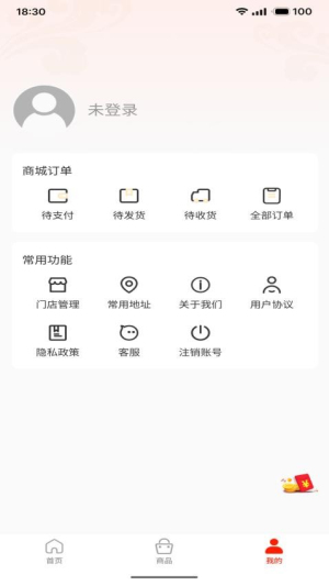 民文化(1)
