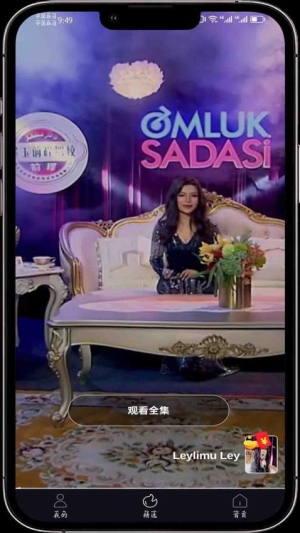 Sinqak(3)