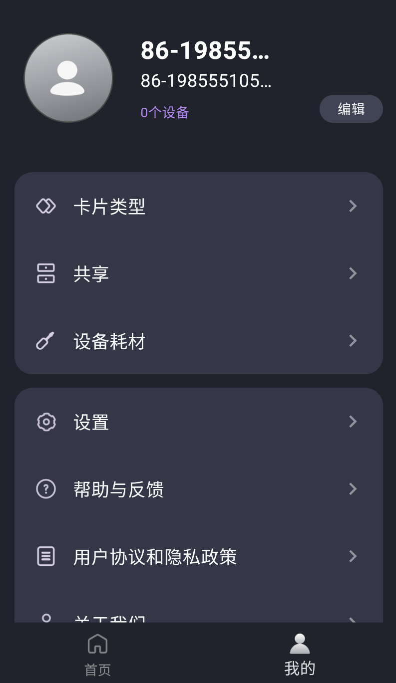 3i(1)